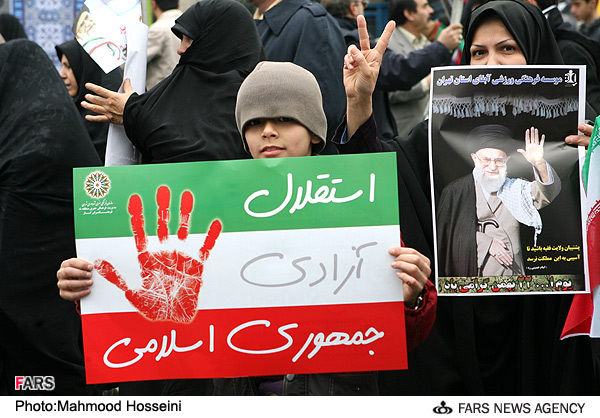 انقلاب راهپیمایی 22 بهمن